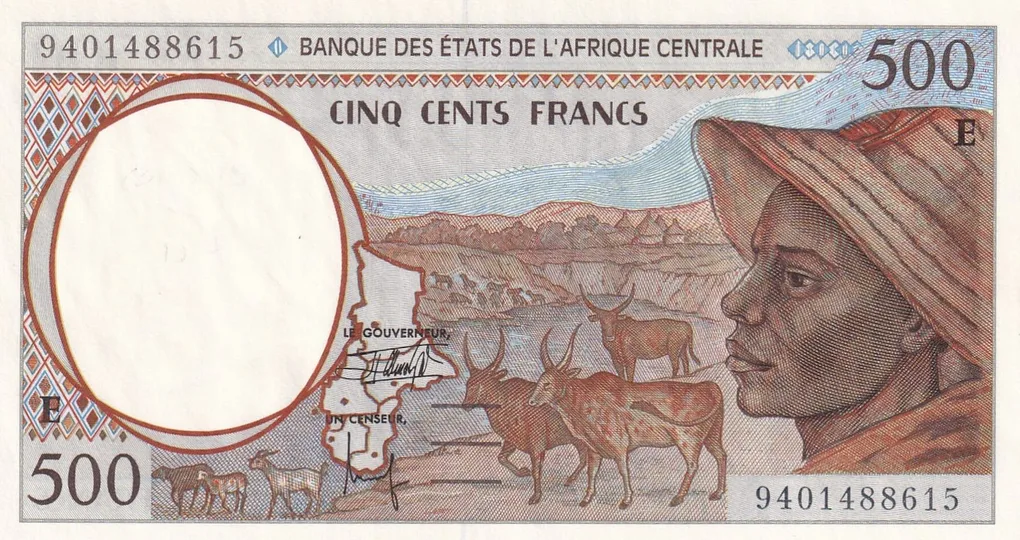 Central African States 500 Francs (1994 Series) Rare Unc Note#B2