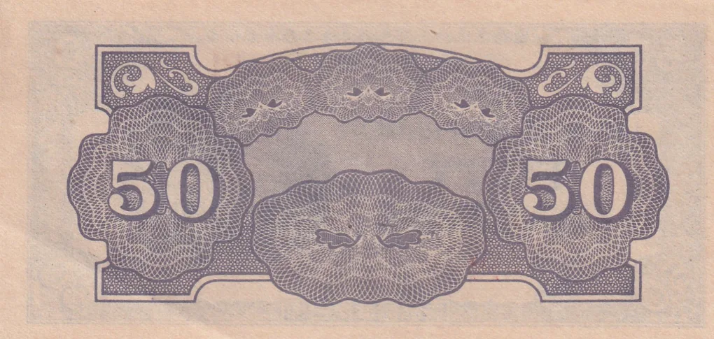 Philippines 50 Centavos (Japanese Government) 1942 Series Rare Unc Note#B2