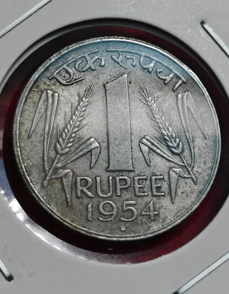 Rare 1 Rupee 1954 Coin