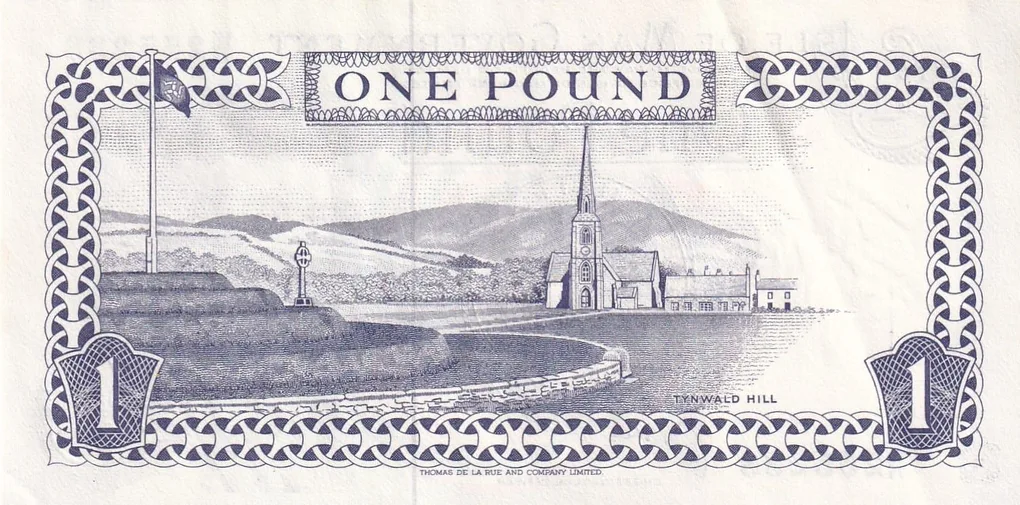 Isle of Man 1 Pound - Elizabeth II Rare UNC Note #B2