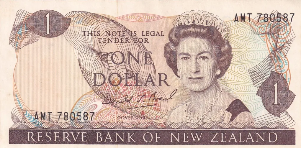 New Zealand 1 Dollar - Elizabeth II Rare UNC Note #B2