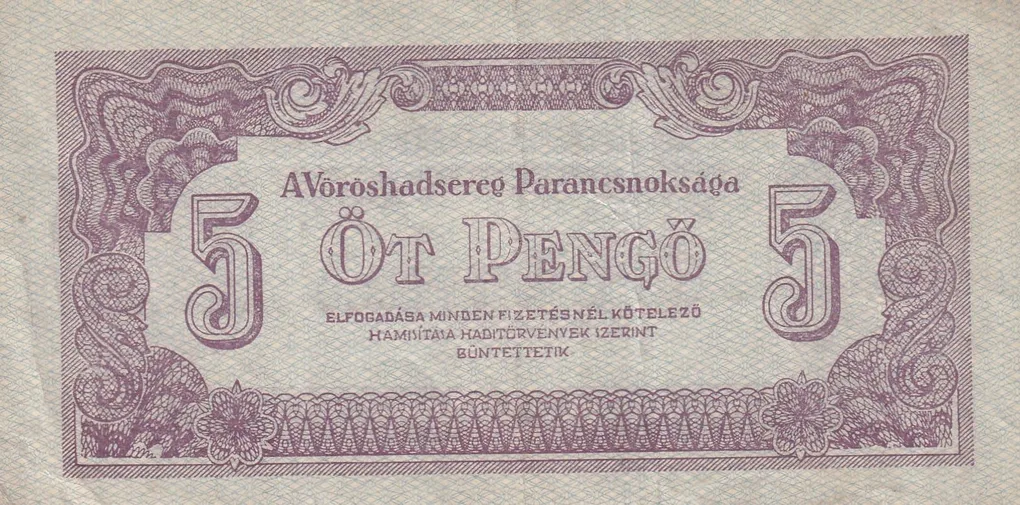 Hungary 5 Pengő Russian Occupation Rare Note #B2