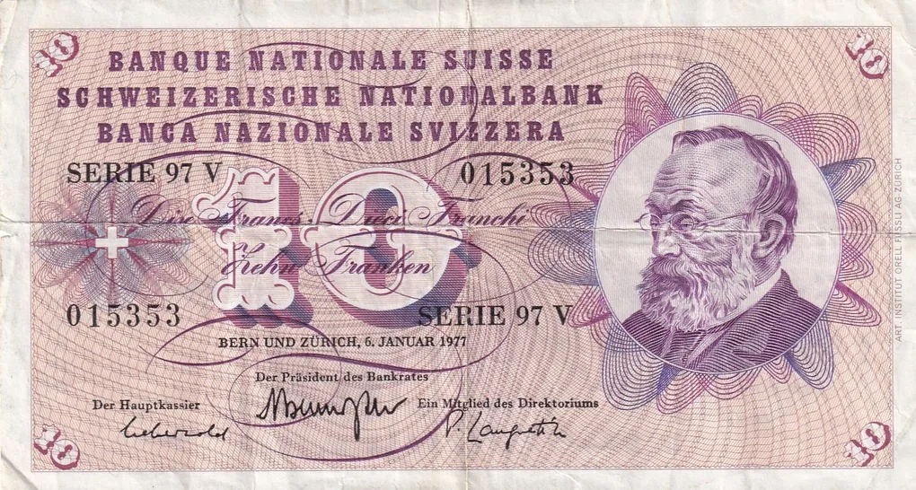Switzerland 10 Francs (5th series) 1977 Rare Note #B2