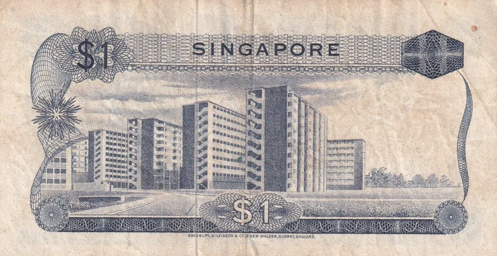 Singapore 1 Dollar Rare Note #B2