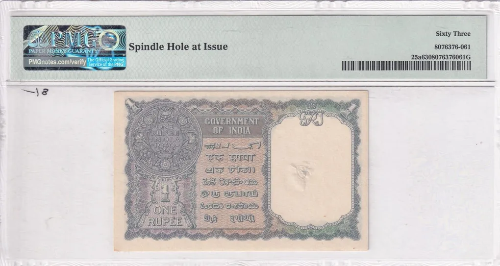 1 Rupees 1940 George VI Governor C.e.jones Rare (PMG Grade 63)