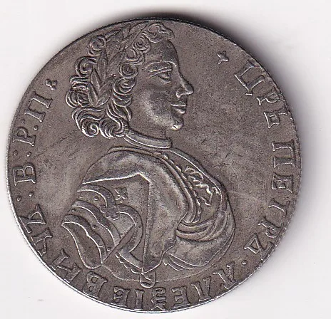 Russia Poltina - Peter IRare Token Coin#E-394