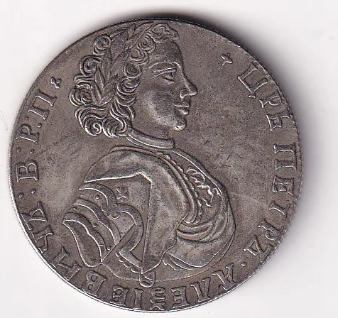 Russia Poltina - Peter I Rare Token Coin#E-395