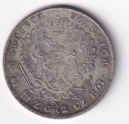 Poland, 5 Zlotys Polskich 1818 - Alexander I Rare Fantasy Tokan # #E-393