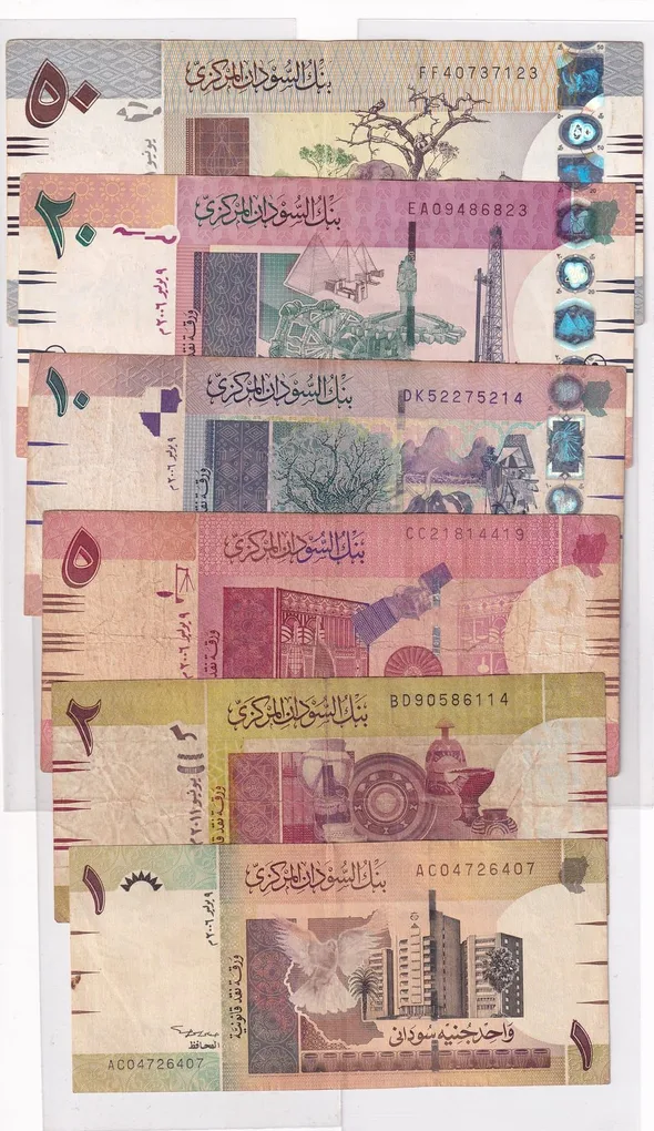 6 Different Denomination Sudan Rare (6 Note Set) #B2