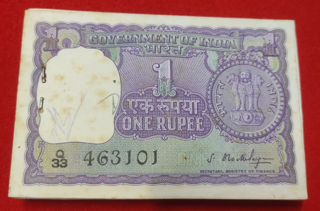 A -16 One Rupee Packet S. Bhootallingam Year 1966