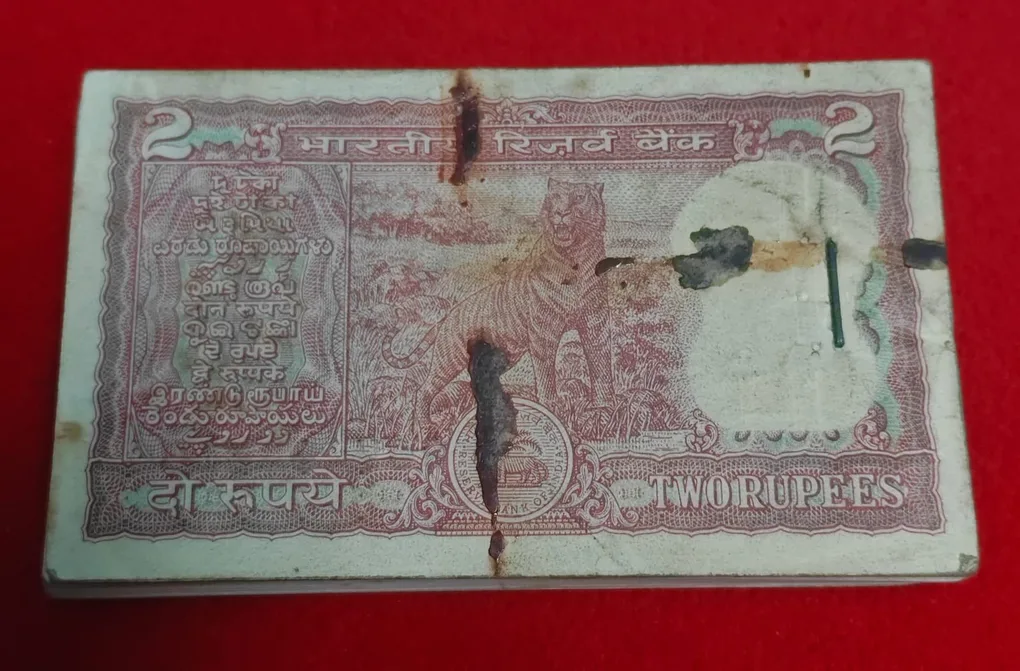 B-21 Two Rupee Packet Serial No. 834001