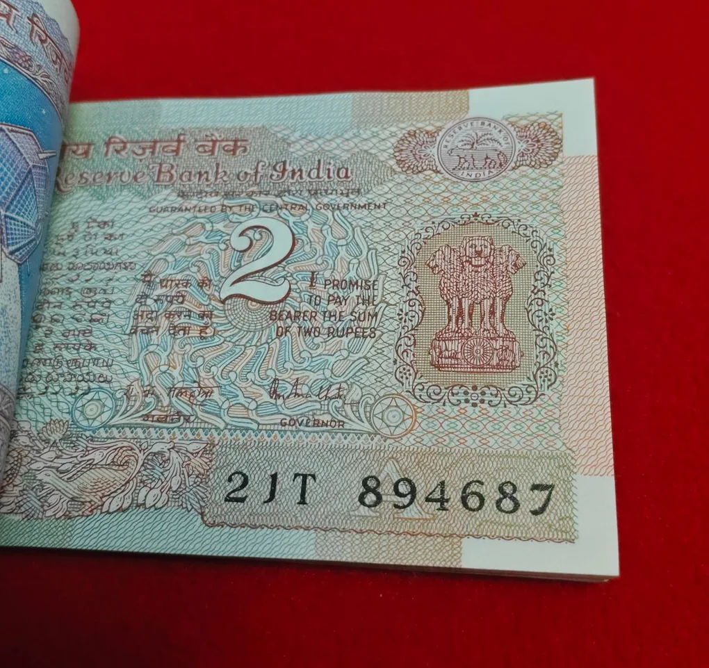 B-31 Two Rupee Packet Ending Reverse 786 Serial No. 894601
