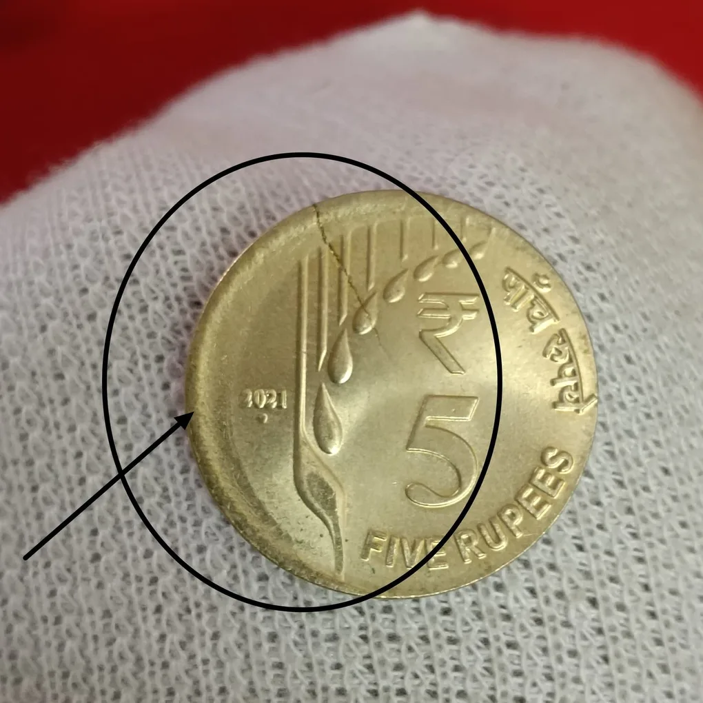 Five Rs Brass Shifted Error Coin 2021 Noida Mint RBI Mistake Coin