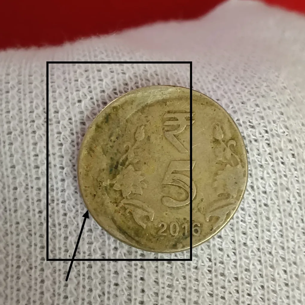 Five Rs Brass Shifted Error Coin 2016 Year Noida Mint RBI Mistake Coin