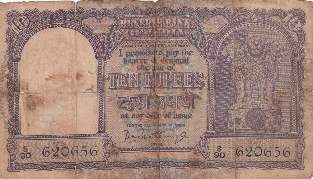 10 Rupees Fafda Governor P.c.bhattacharya Rare Note ( Lowest Condition as PER Image)