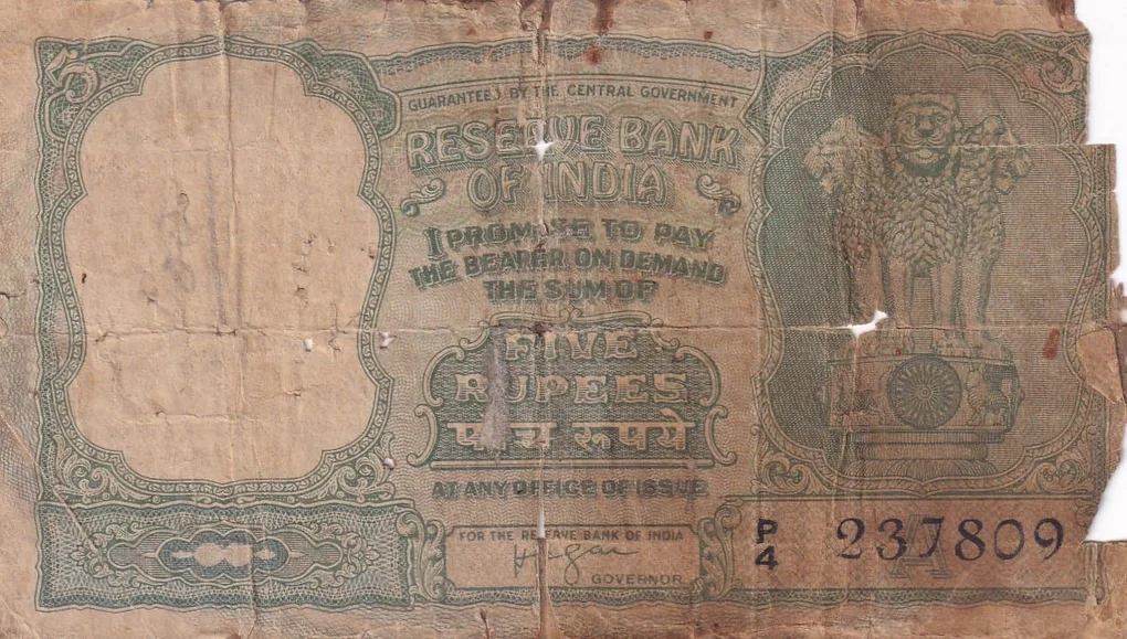 5 Rupees Fafda Big Size Governor Iyenger Rare Note ( Lowest Condition as PER Image)