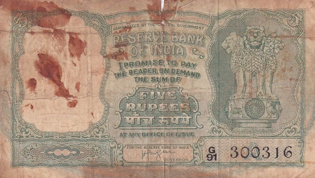 5 Rupees Fafda Big Size Governor Iyenger Rare Note ( Condition as PER Image)