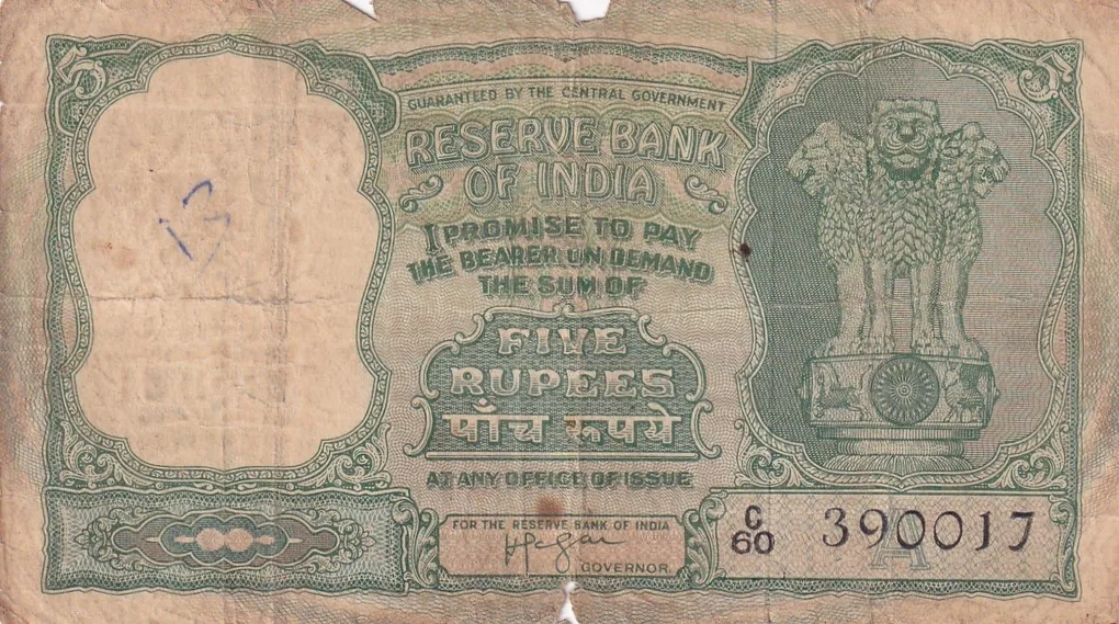 5 Rupees Fafda Big Size Governor Iyenger Rare Note ( Condition as PER Image)