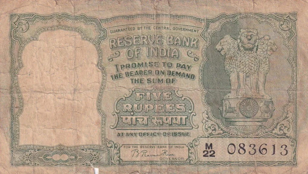 5 Rupees Fafda Big Size Governor B.Rama Rao Rare Note ( Condition as PER Image)