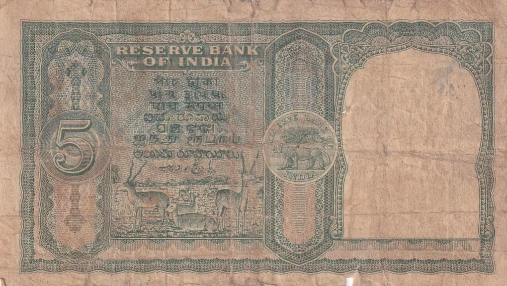 5 Rupees Fafda Big Size Governor B.Rama Rao Rare Note ( Condition as PER Image)