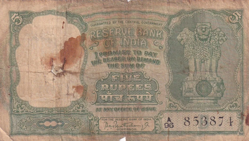5 Rupees Fafda Big Size Governor P.c.bhattacharya Rao Rare Note ( Condition as PER Image)