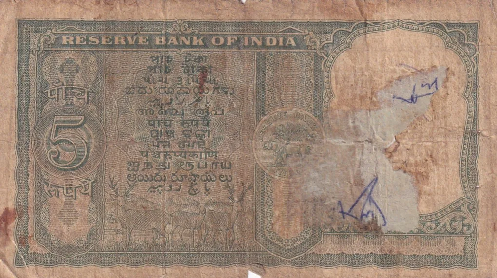 5 Rupees Fafda Big Size Governor P.c.bhattacharya Rao Rare Note ( Condition as PER Image)