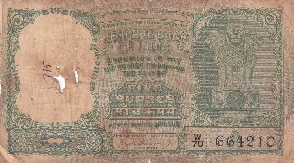 5 Rupees Fafda Big Size Governor P.c.bhattacharya Rao Rare Note ( Condition as PER Image)