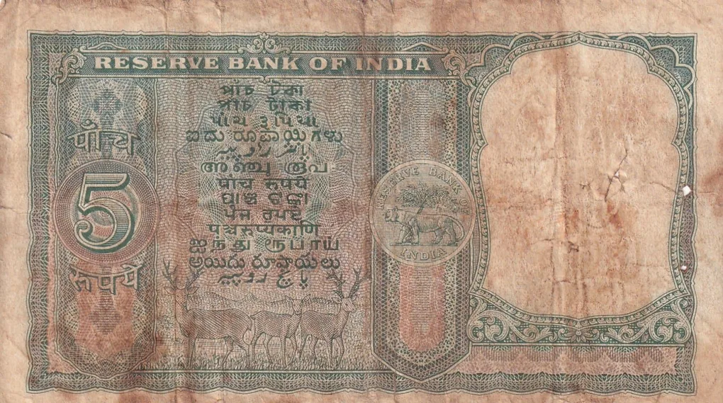 5 Rupees Fafda Big Size Governor P.c.bhattacharya Rao Rare Note