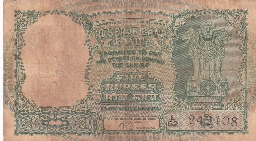 5 Rupees Fafda Big Size Governor Iyenger Rao Rare Note