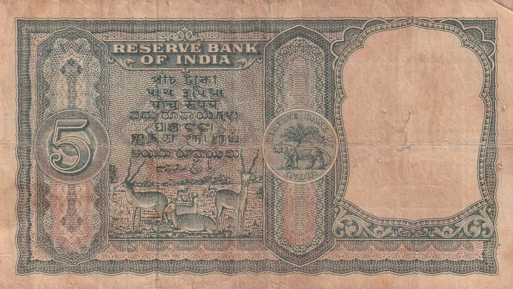 5 Rupees Fafda Big Size Governor Iyenger Rao Rare Note