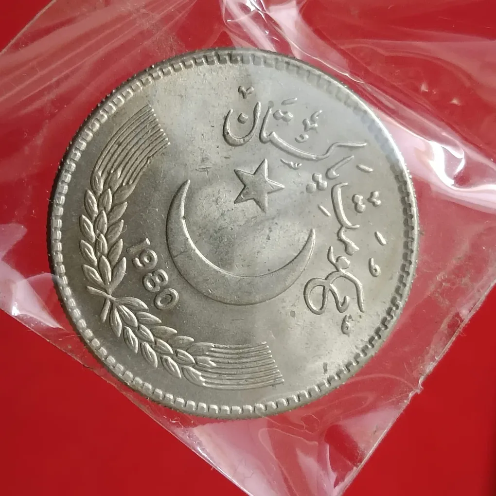 One Rupiah Rare Copper Nickel Coin 1980 Year Unc Condition State Bank of Pakistan