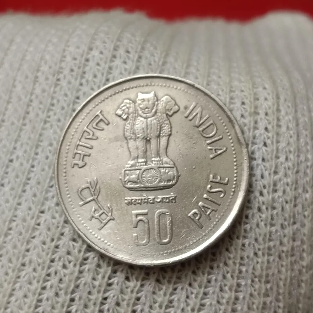 50 Paise Rare Mule Coin Fisheries FAQ Issued On World Food Day 1986 Calcutta Mint Rare Mule Coin 03
