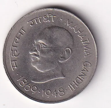 India 1 Rupee 1869-1948 Mahatma Gandhi Rare Commemorative Coin #K-121