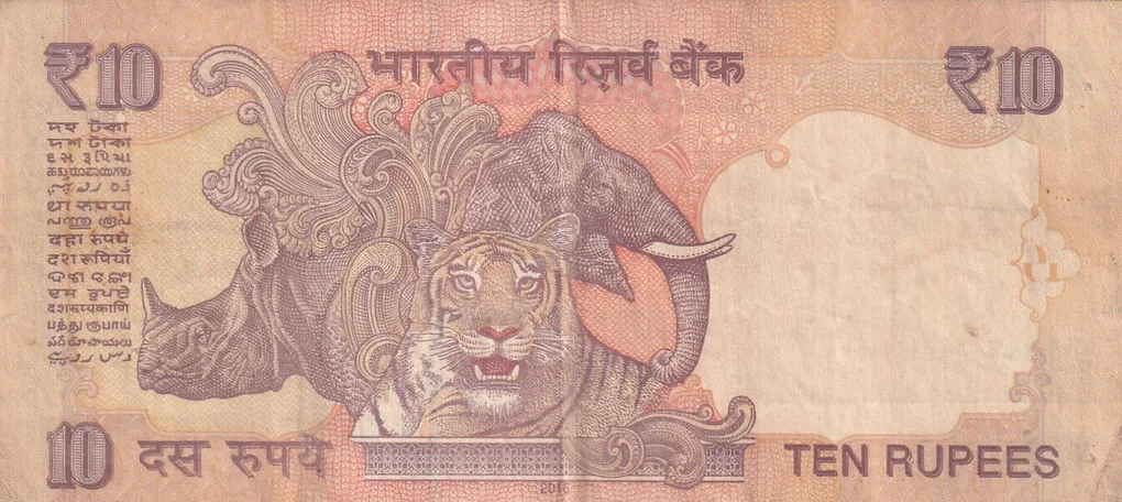 Ending 786 Fancy Number 10 Rupees Rare Note