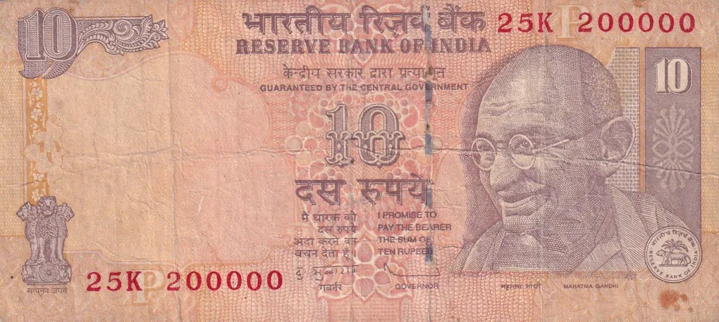 200000 Fancy Number 10 Rupees Rare Note