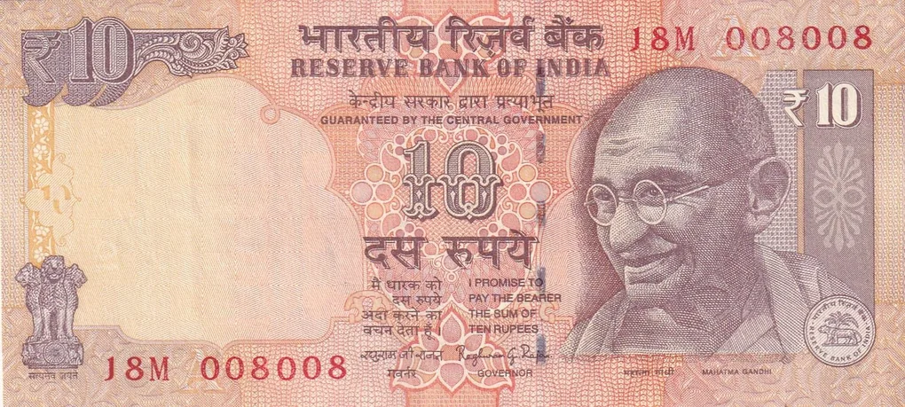 008008 Fancy Number 10 Rupees Governor Raghuram Rajan Rare UNC Note