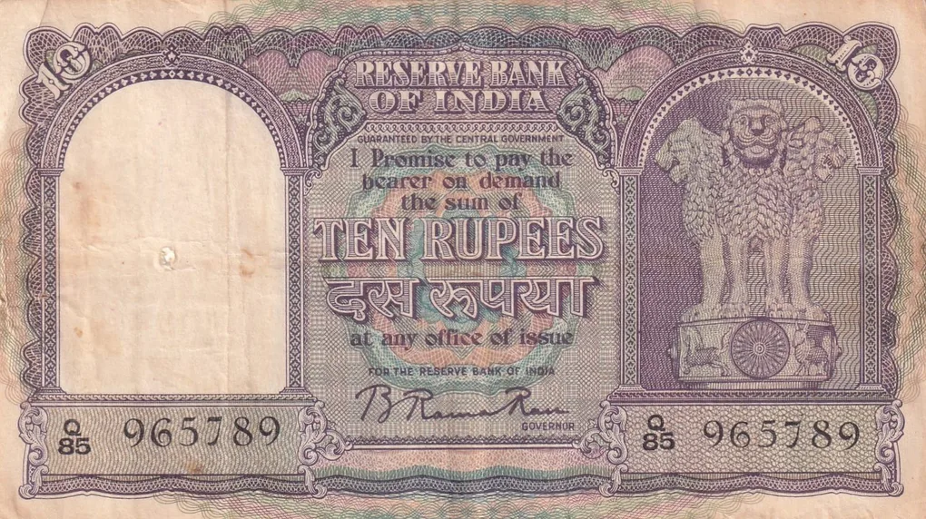10 Rupees Fafda Governor B.Rama Rao Rare Note