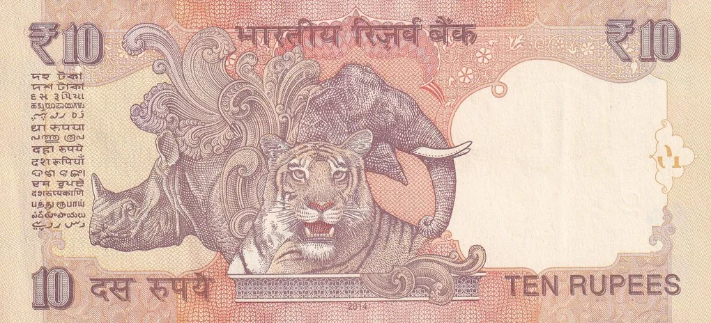 008008 Fancy Number 10 Rupees Governor Raghuram Rajan Rare UNC Note