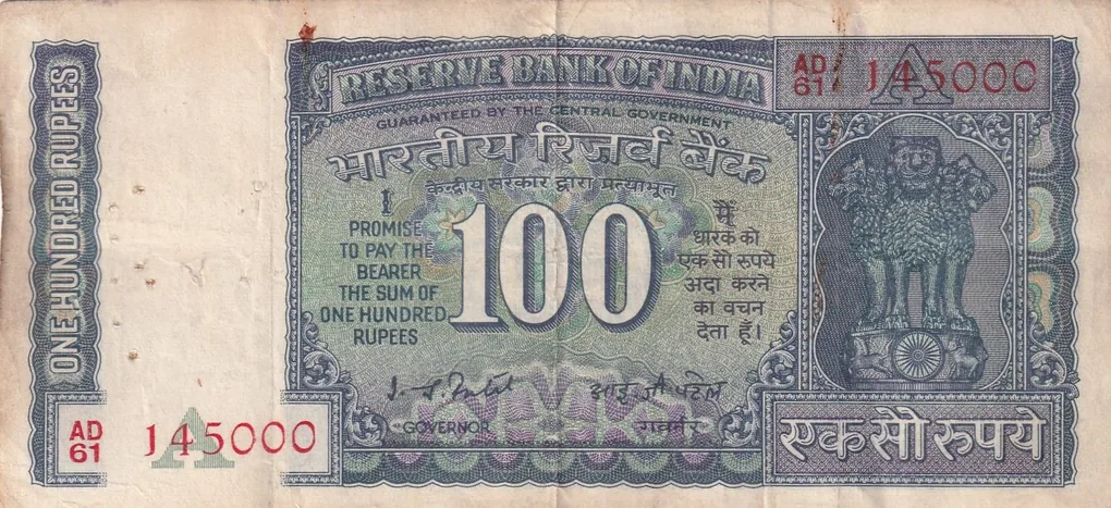 100 Rupees White Patti Governor I.j.patel Rare Note