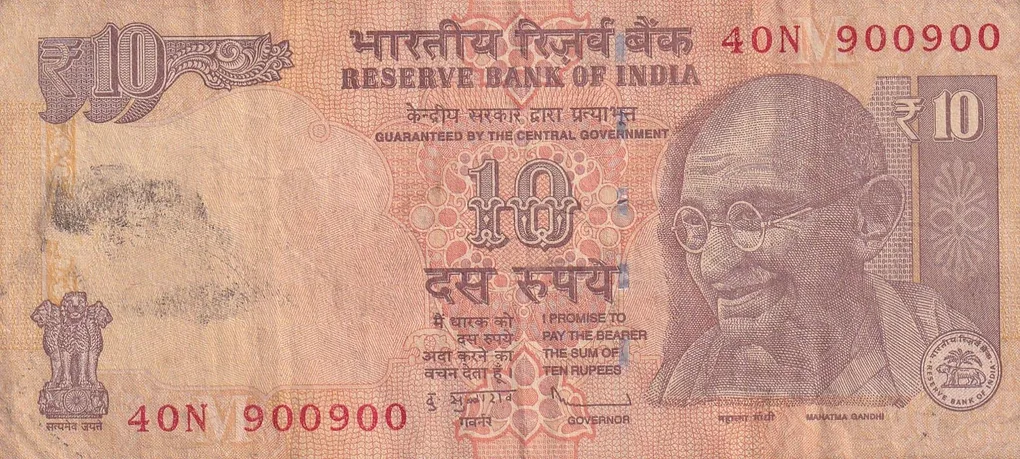 900900 Fancy Number 10 Rupees Governor D.Subbarao Rare Note