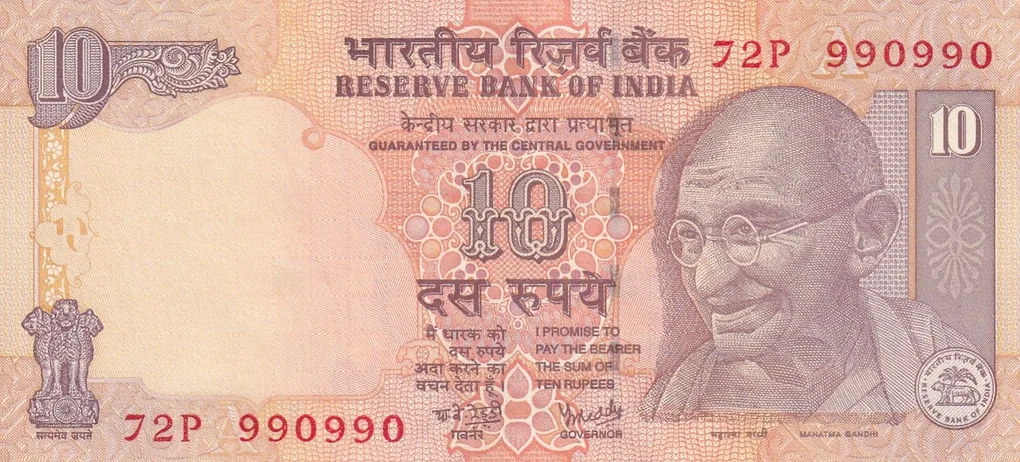 990990 Fancy Number 10 Rupees Governor Y.B Reddy Rare Note