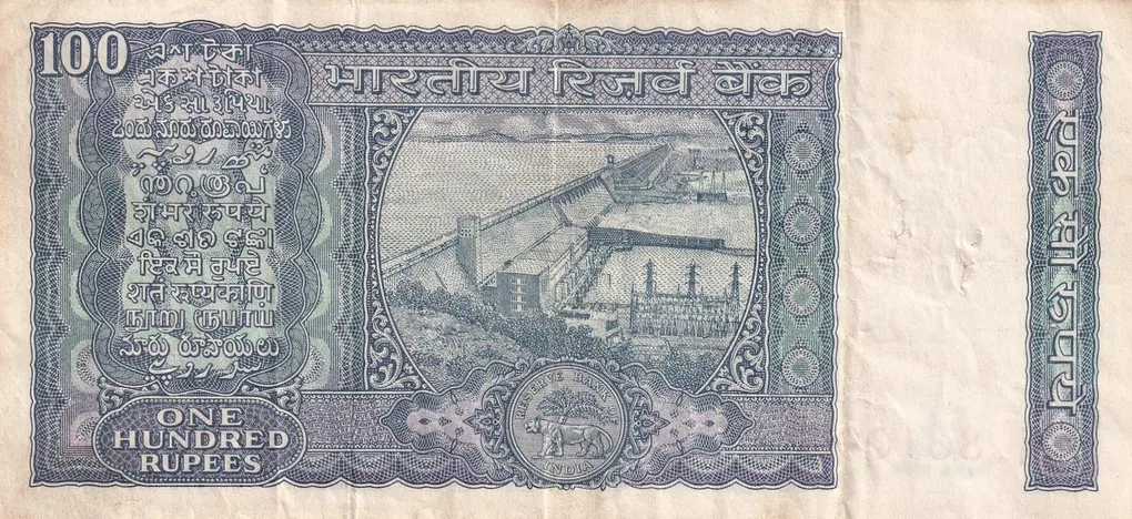 100 Rupees White Patti Governor S.Jagannathan Rare Note