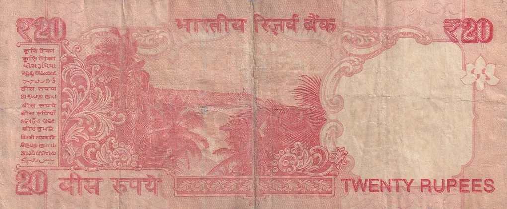 444444 Fancy Number 20 Rupees Governor Urjit R. Patel Rare Note