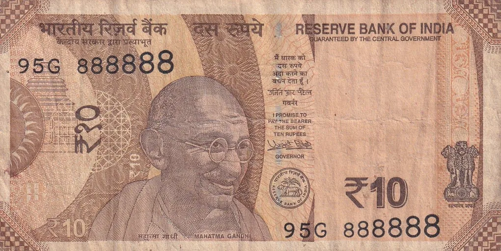 888888 Fancy Number 10 Rupees Rare Note