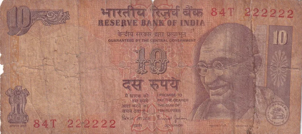 222222 Fancy Number 10 Rupees Rare Note (Repaired)