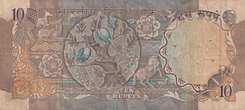 Ending 786 Fancy Number 10 Rupees Governor R.N Malhotra Rare Note