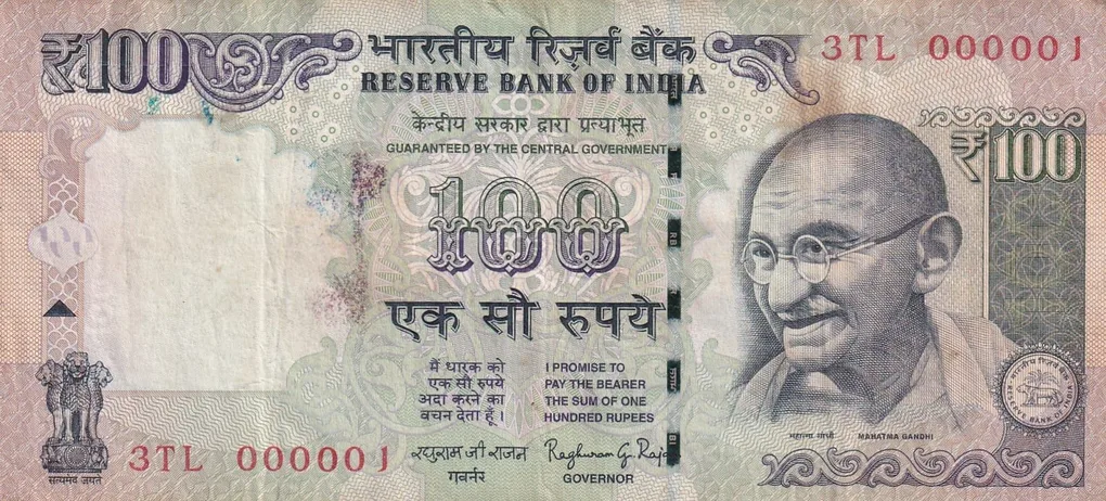 000001 Lower Fancy Number 100 Rupees Governor Raghuram Rajan Rare Note