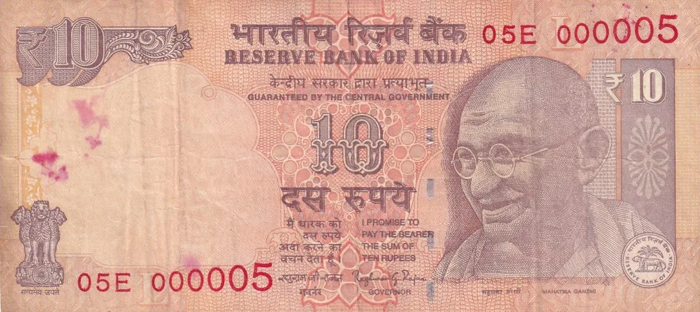 000005 Fancy Number (Telescope) 10 Rupees Rare Note