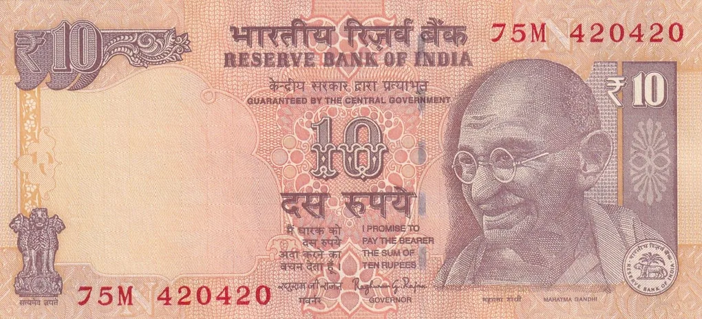 420420 Fancy Number 10 Rupees Governor Raghuram Rajan Rare UNC Note