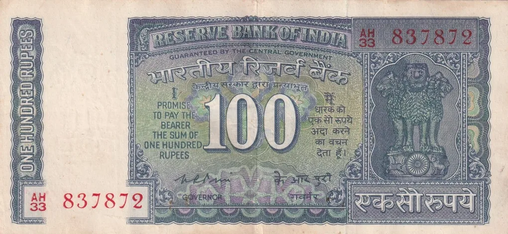 100 Rupees White Patti Old Issue Governor K.r.puri Rare Note
